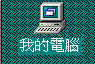 wpe1.jpg (3146 bytes)