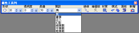 449.gif (5798 bytes)