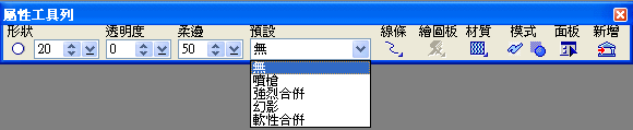 451.gif (6363 bytes)