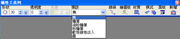 452.gif (6430 bytes)
