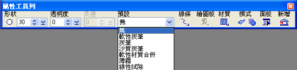 453.gif (6599 bytes)