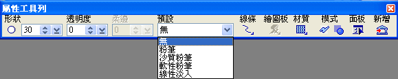 454.gif (6096 bytes)