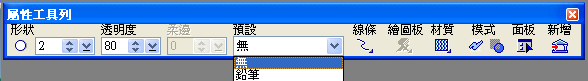 454-1.gif (5550 bytes)