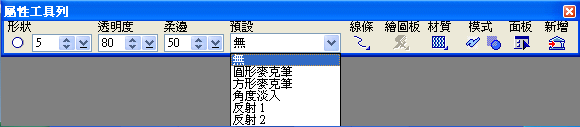 455.gif (6580 bytes)
