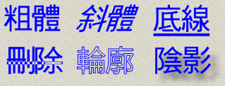 49-2.gif (22243 bytes)
