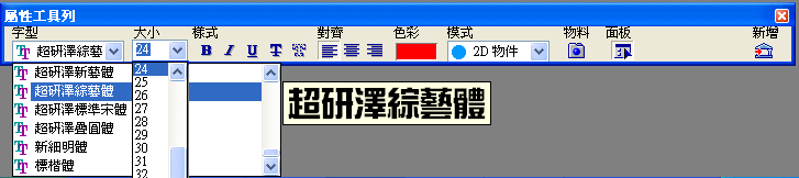 47-3.gif (8837 bytes)