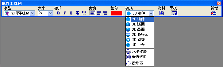 415-1.gif (7673 bytes)
