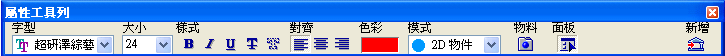 4-61.gif (5413 bytes)