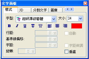4-6b.gif (4104 bytes)