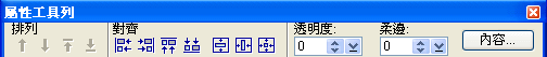 315.gif (4524 bytes)