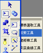 p3-2.gif (2536 bytes)