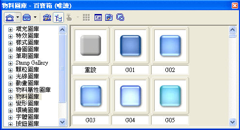 357-6.gif (12231 bytes)
