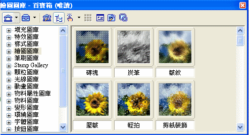 357-7.gif (16043 bytes)