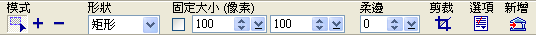 p3-3.gif (6491 bytes)
