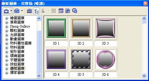 357-3.gif (15059 bytes)