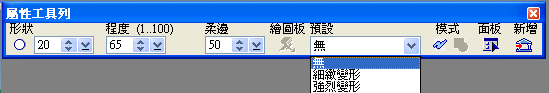 445-1.gif (5815 bytes)