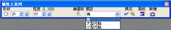 446.gif (5632 bytes)
