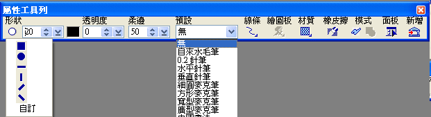 429.gif (8787 bytes)