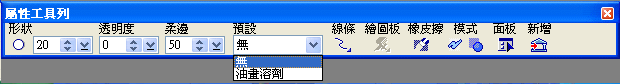 437-1.gif (5984 bytes)