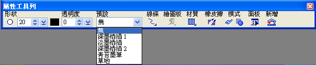 438-1.gif (6700 bytes)