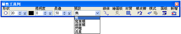 431-1.gif (6643 bytes)