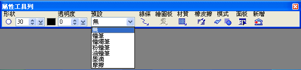 432-1.gif (6848 bytes)