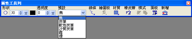 433-1.gif (6703 bytes)
