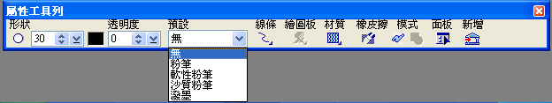 433-3.gif (6539 bytes)