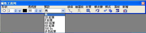434-2.gif (6997 bytes)