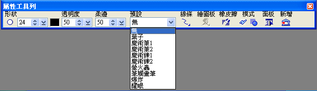 436-2.gif (7460 bytes)