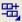 icon45.JPG (755 bytes)